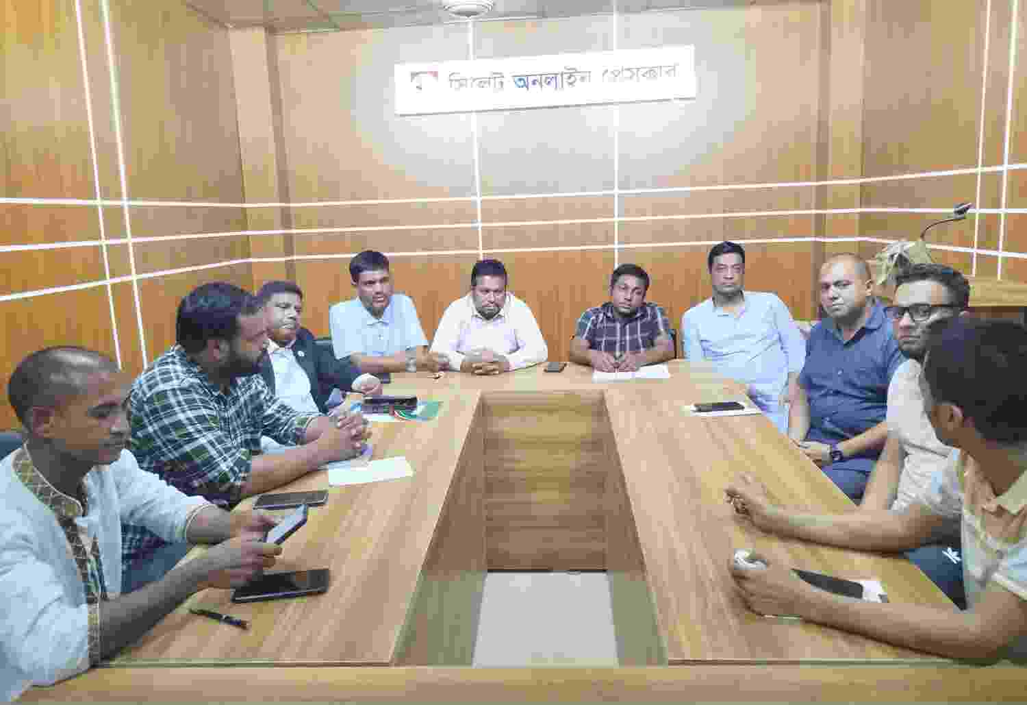 সিলেট অনলাইন প্রেসক্লাবের কার্যকরী পরিষদের সভা অনুষ্ঠিত 