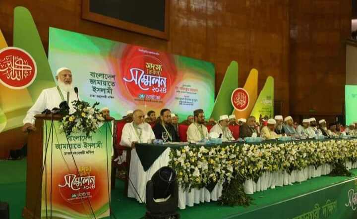 বৈষম্যহীন সমাজ গঠনে ও ইসলাম প্রতিষ্ঠায় ঐক্যের বিকল্প নাই: আমীরে জামায়াত