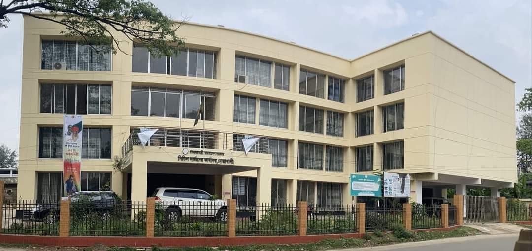 নোয়াখালী সিভিল সার্জন কার্যালয় বিজ্ঞপ্তি  আর মাত্র ২ দিন বাকি