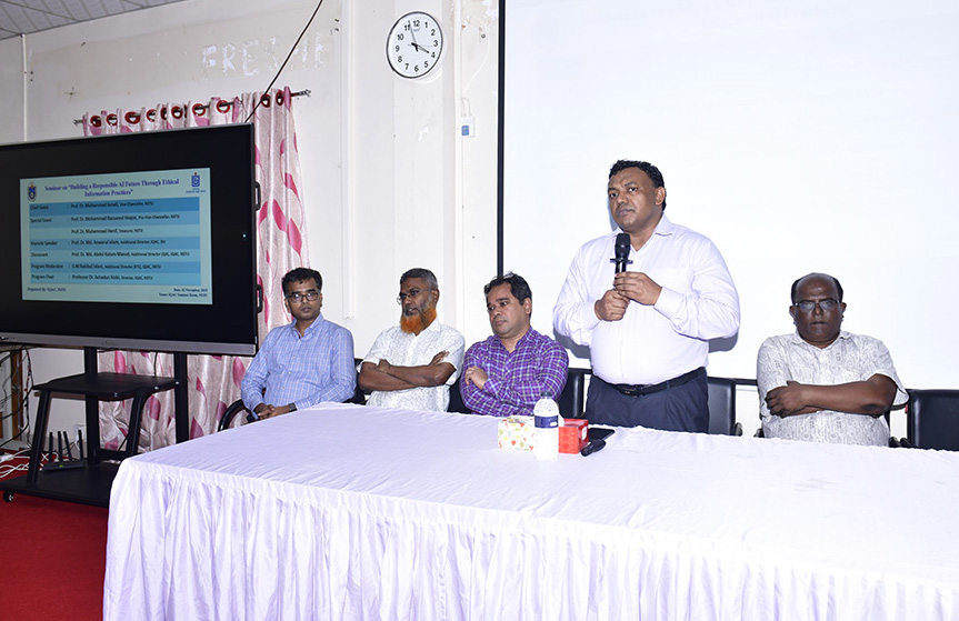 নোবিপ্রবিতে এআই বিষয়ক সেমিনার অনুষ্ঠিত