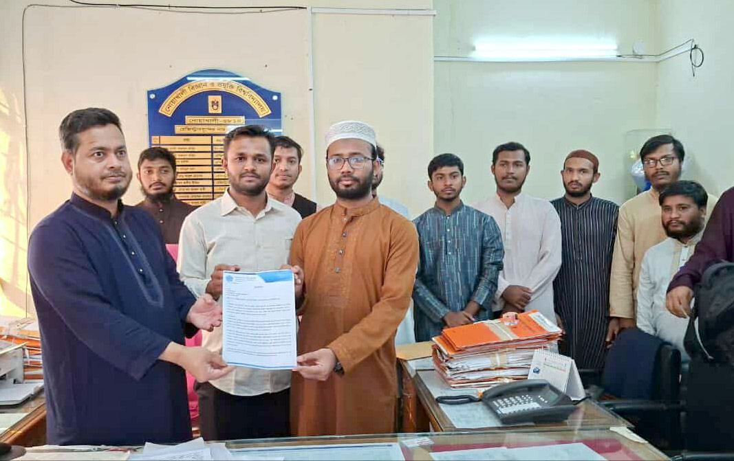 ছাত্রসংসদ ও ফ্যাসিবাদের বিচারসহ ১৩ দাবিতে শিবিরের স্মারকলিপি প্রদান 