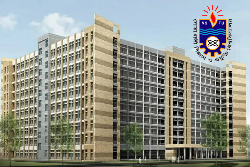 নোবিপ্রবির আধুনিকায়নে ৩৩৪ কোটি টাকার প্রকল্প অনুমোদন