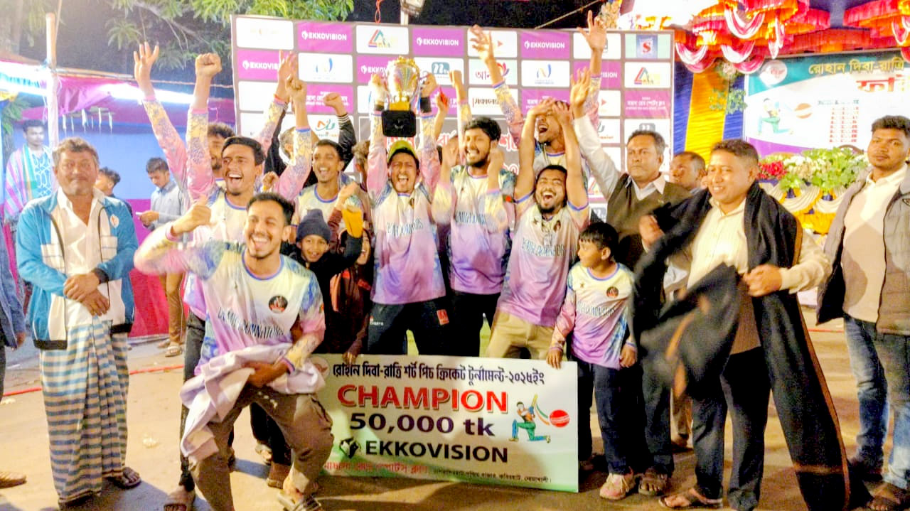 রোহান দিবা-রাত্রী শর্ট পিচ ক্রিকেট টুর্নামেন্টের ফাইনাল খেলা অনুষ্ঠিত