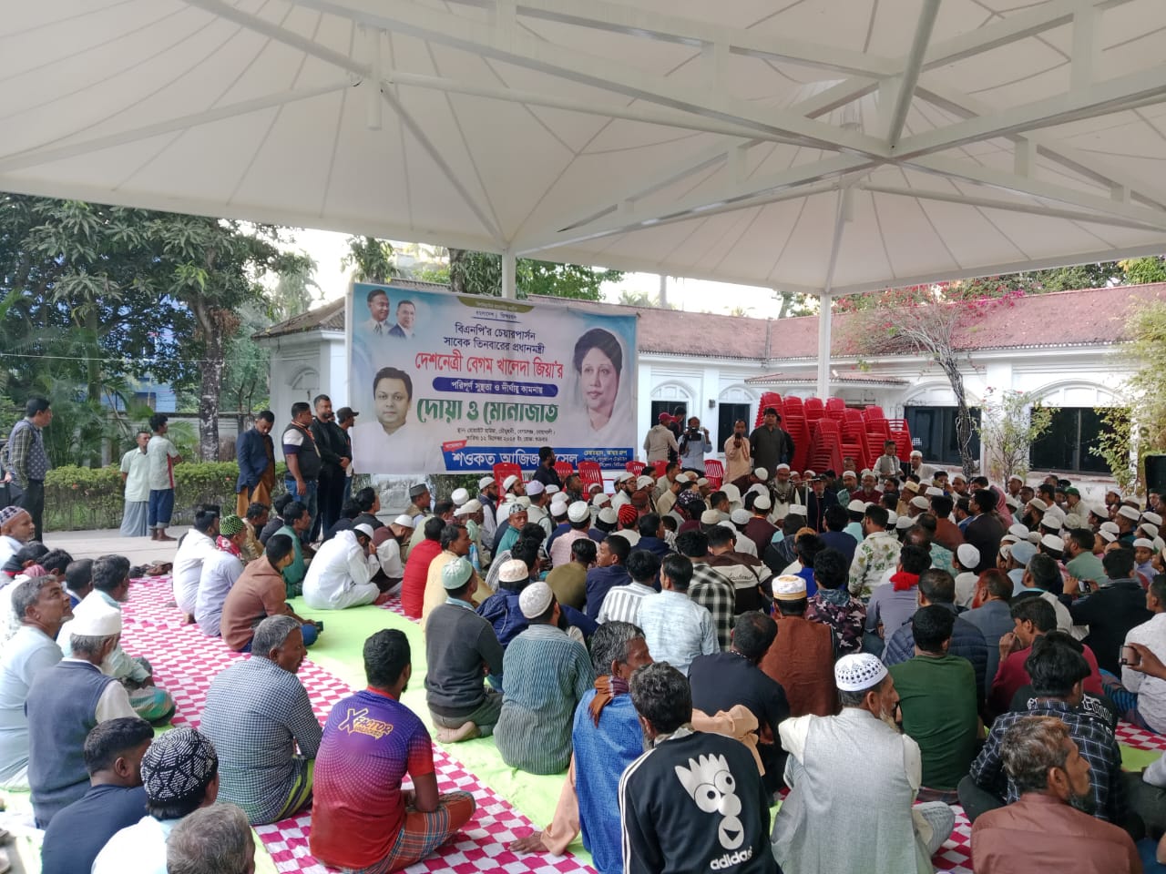 নোয়াখালীতে খালেদা জিয়ার সুস্থতা কামনায় দোয়া মাহফিল