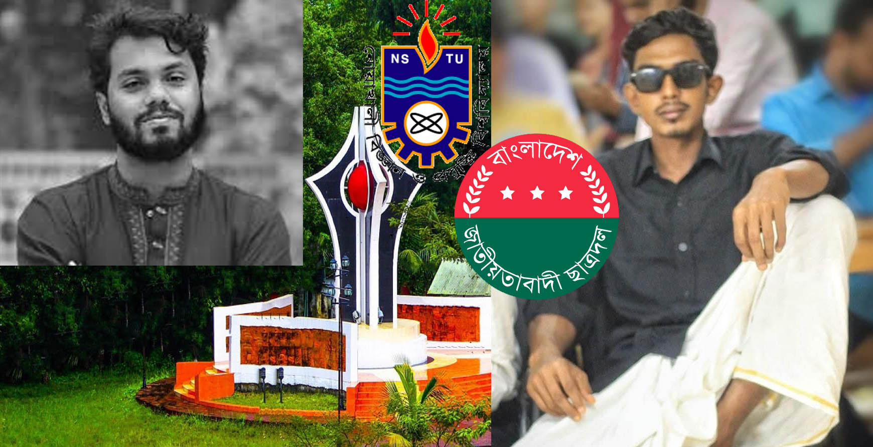 হাদিকে নিয়ে বিরূপ মন্তব্য, নোবিপ্রবি ছাত্রদল নেতার পোস্ট ভাইরাল