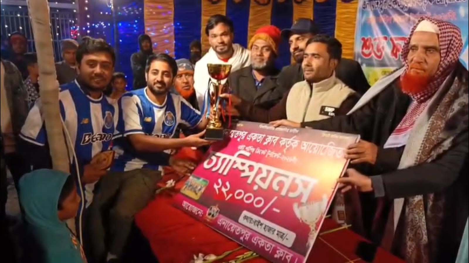 সেনবাগে নাইট শর্টপিচ ক্রিকেট টুর্নামেন্টের ফাইনাল 