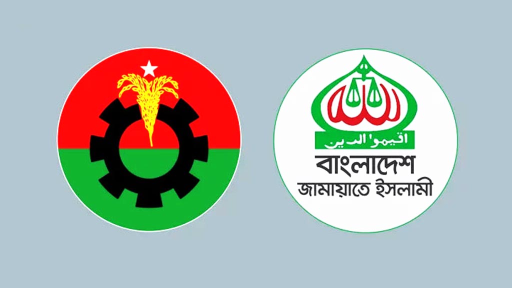 ঢাকা-১৯ আসন: বিএনপি প্রার্থীর ৮, জামায়াত প্রার্থীর এক মামলা