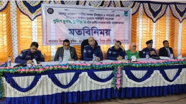 মিরপুরে নির্বাচন ও আইন-শৃঙ্খলা নিয়ে পুলিশ ও স্থানীয় গণ্যমান্যদের মতবিনিময় সভা