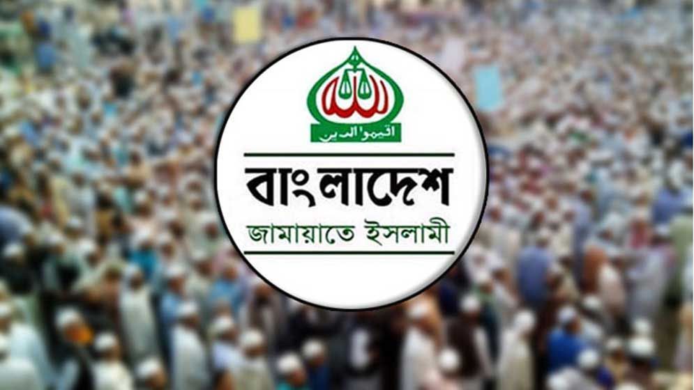 ফেসবুকে পোস্ট দিয়ে জামায়াত নেতার পদত্যাগ