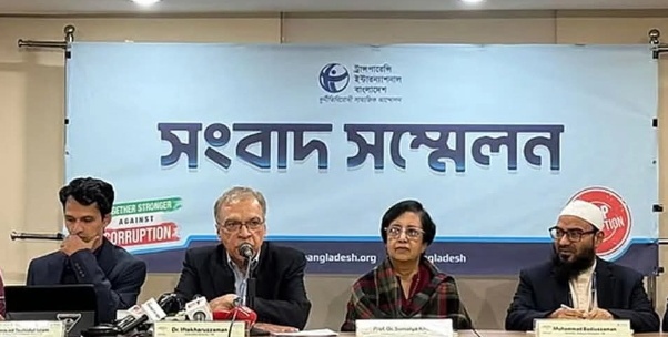 বিদেশি নাগরিকত্ব ও সম্পদ গোপন করে নির্বাচনে অংশ নিচ্ছেন ৬ প্রার্থী