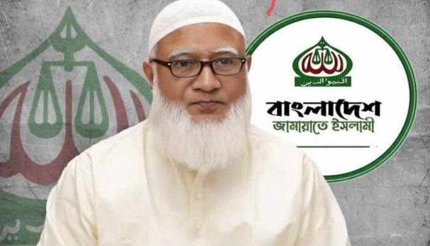 কেউ কেউ বসন্তকালে আইসা কুহু কুহু ডাক শুরু করে: জামায়াতের আমির