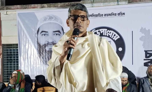 দাঁড়িপাল্লায় যদি ভোট না দেন, কিয়ামতের দিন কী উত্তর দেবেন?