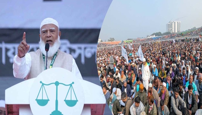 আজ ৪ জেলায় জনসভায় যোগ দেবেন জামায়াত আমির