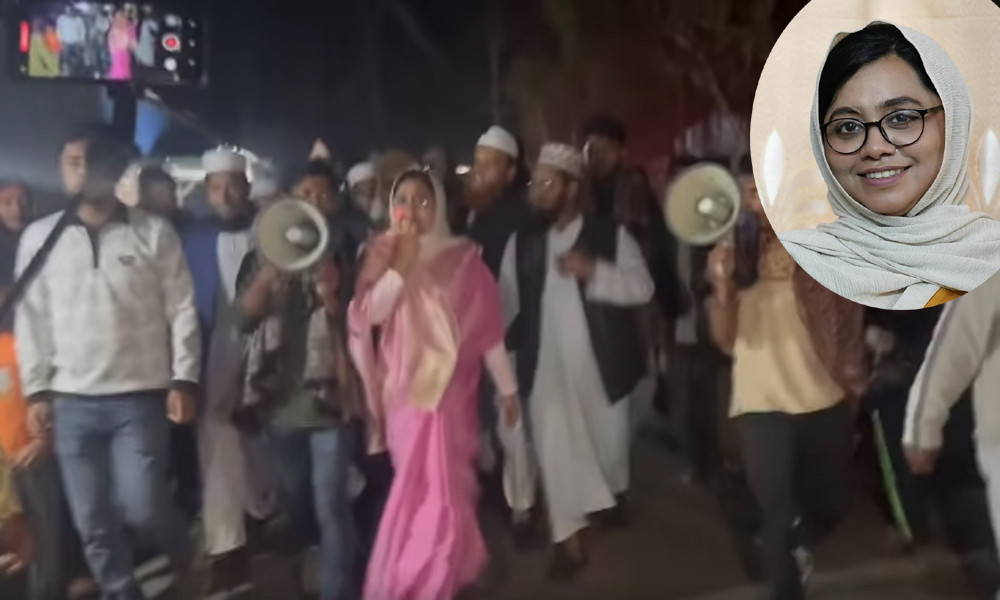 ডা. মাহমুদা মিতুর নেতৃত্বে জামায়াতের নির্বাচনী মিছিল