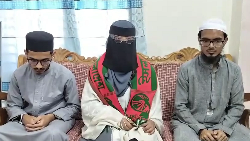 ইসলামী আন্দোলনের প্রার্থীর মেয়ের ওপর জামায়াত নেতাকর্মীর হামলা, দ্রুত গ্রেফতার দাবি