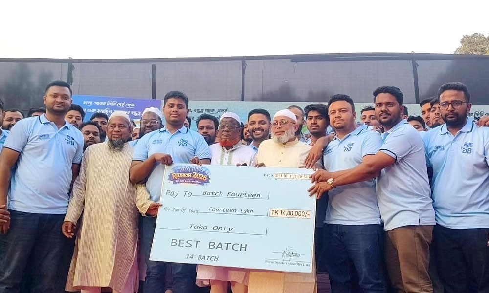 হাসনাত আব্দুল্লাহর নির্বাচনী তহবিলে ১৪ লাখ টাকা দিলেন স্কুলের বন্ধুরা