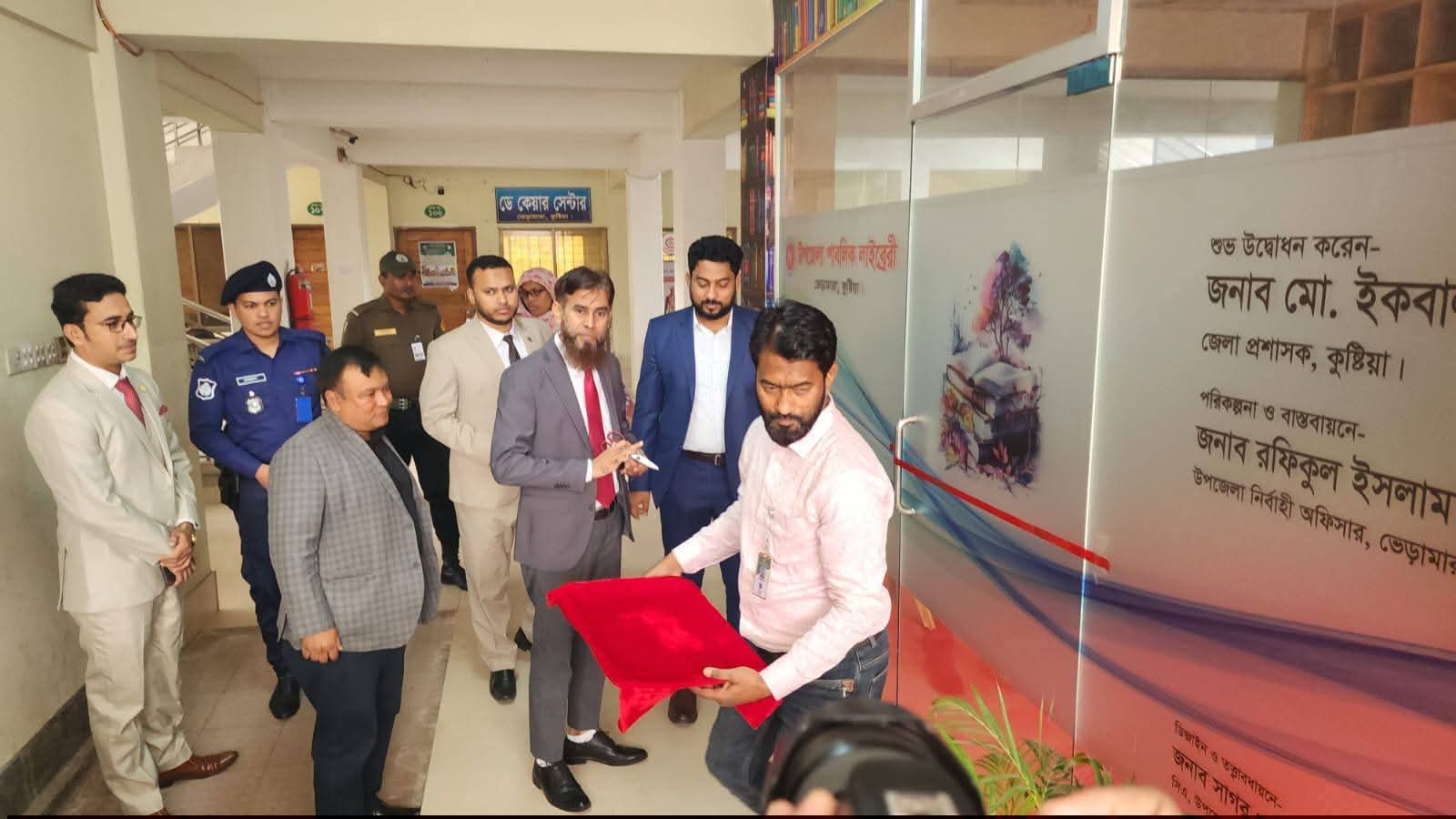 জ্ঞানচর্চার নতুন দিগন্ত: ভেড়ামারা উপজেলা পাবলিক লাইব্রেরীর উদ্বোধন