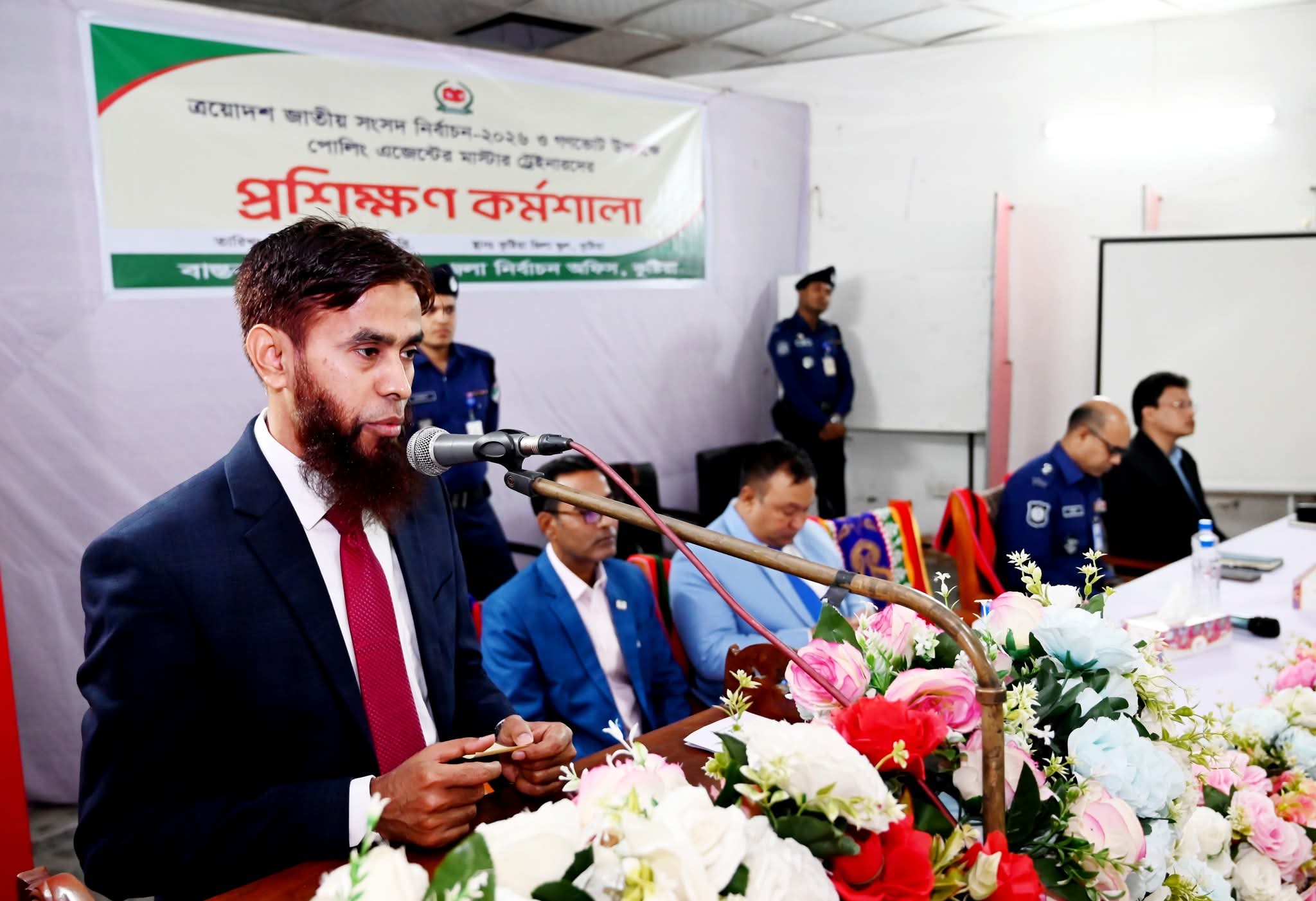 আসন্ন ত্রয়োদশ জাতীয় সংসদ নির্বাচন ও গণভোট–২০২৬ উপলক্ষে পোলিং এজেন্টদের মাস্টার ট্রেইনার প্রশিক্ষণ কর্মশালা অনুষ্ঠিত