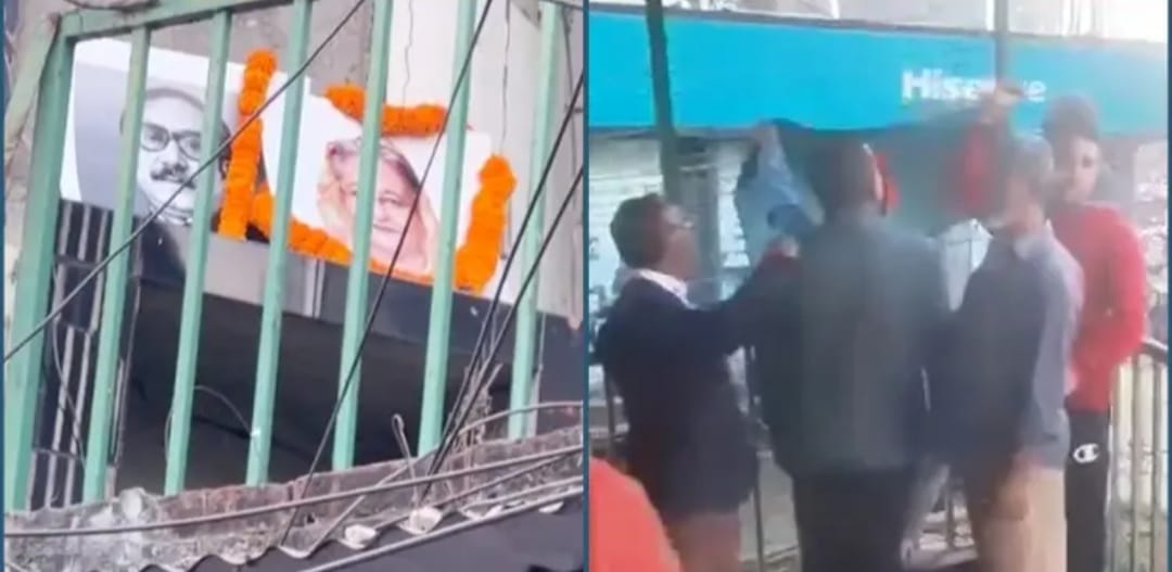 খুলনায় নিষিদ্ধ আওয়ামী লীগ কার্যালয়ে পতাকা উত্তোলন, ‘জয় বাংলা’ স্লোগান