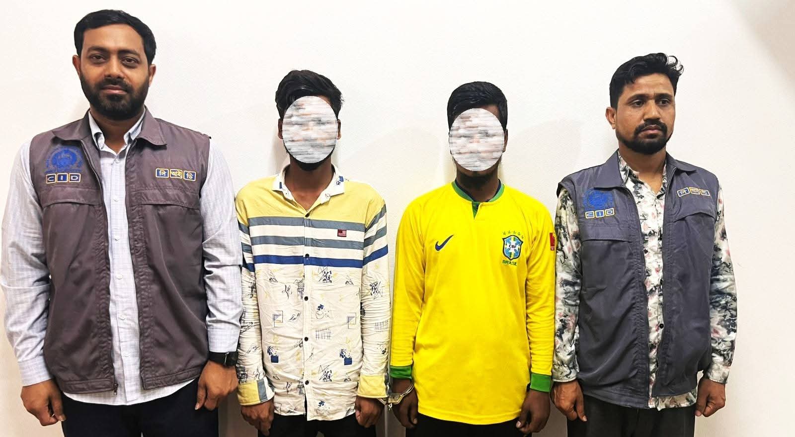 টেলিগ্রামে বিদেশি বিনিয়োগের প্রলোভন: পৃথক দুই মামলায় আরও তিনজন গ্রেফতার