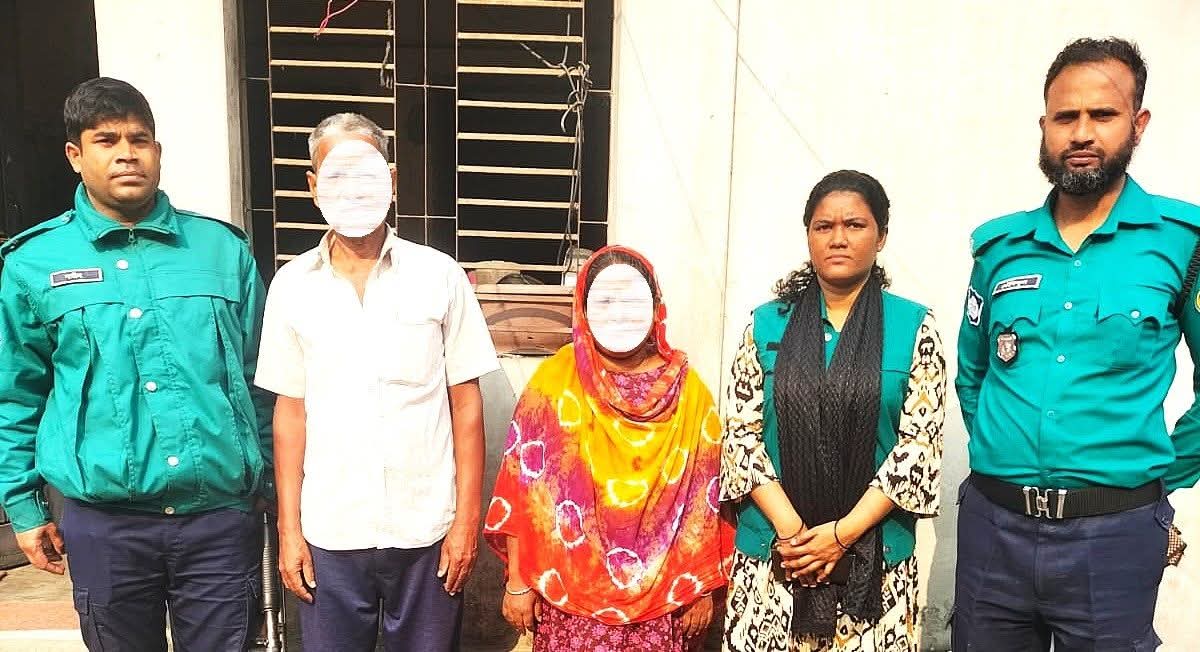 ভ্রাম্যমাণ ভিক্ষুকের এমএফএস অ্যাকাউন্টে প্রতারণার টাকা: সিআইডির জালে স্বামী-স্ত্রী