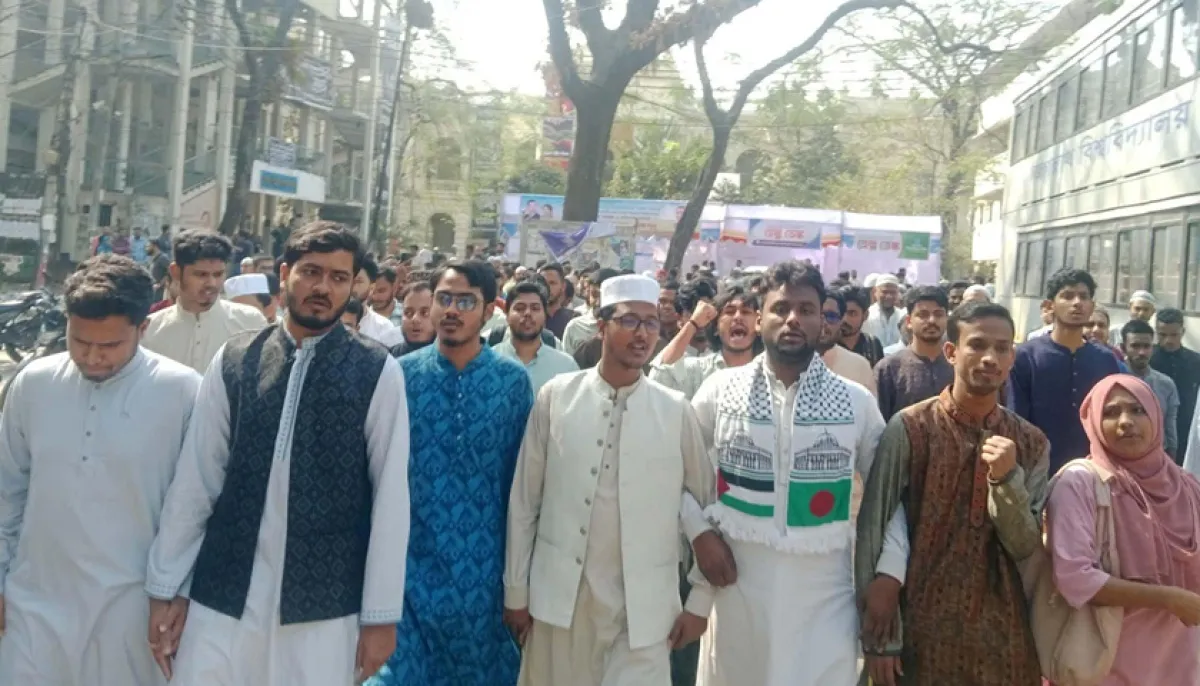 নরসিংদীতে কিশোরীকে ধর্ষণের পর হত্যা, বিচারের দাবিতে জবিতে বিক্ষোভ