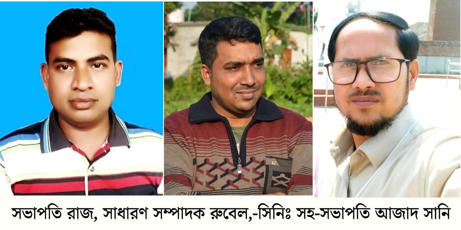 ইবি থানা প্রেসক্লাবের নতুন কমিটি গঠন। 