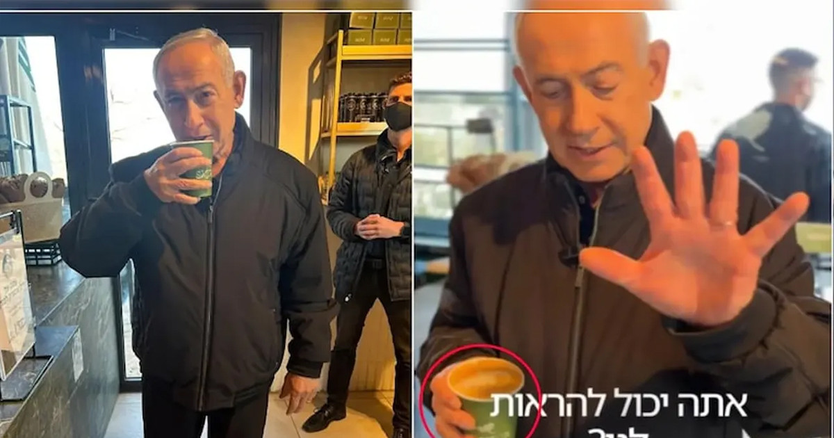 নেতানিয়াহুর নতুন ভিডিও নিয়েও বিতর্ক, মৃত্যু গুঞ্জন আরও জোরালো