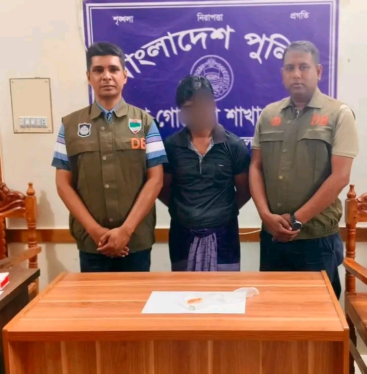 চুয়াডাঙ্গায় বিশেষ অভিযানে ৭০ পিস ইয়াবা উদ্ধার, গ্রেফতার ১