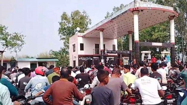 টয়লেটে পেট্রোল মজুদ, ফিলিং স্টেশনের মালিককে জরিমানা