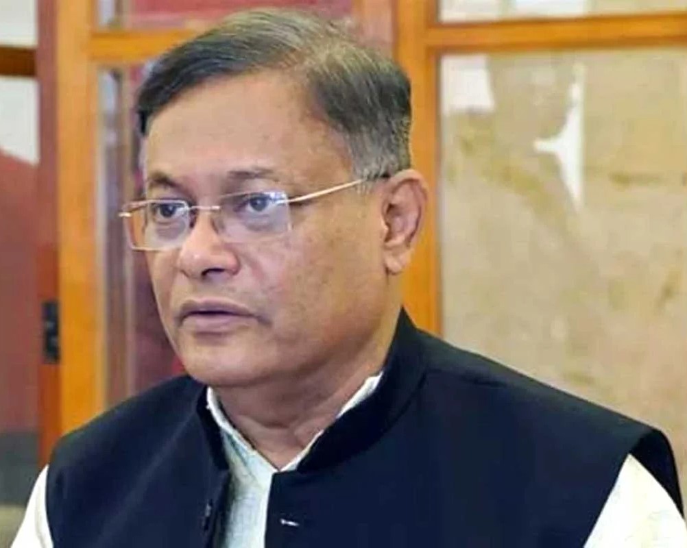 চট্টগ্রামে ছয় হত্যা : হাছান মাহমুদসহ ১৮ জনের বিরুদ্ধে গ্রেফতারি পরোয়ানা