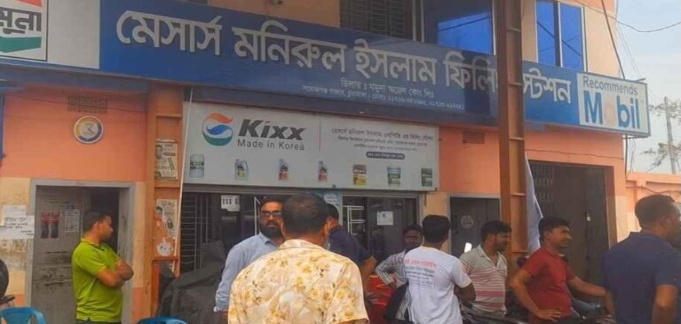 চুয়াডাঙ্গায় ভোক্তা অধিকার অভিযানে ৩ প্রতিষ্ঠানে জরিমানা