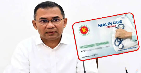 ১৮০ দিনের কর্মসূচিতে ‘ই-হেলথ কার্ড’ দেবে সরকার: প্রধানমন্ত্রী তারেক রহমান