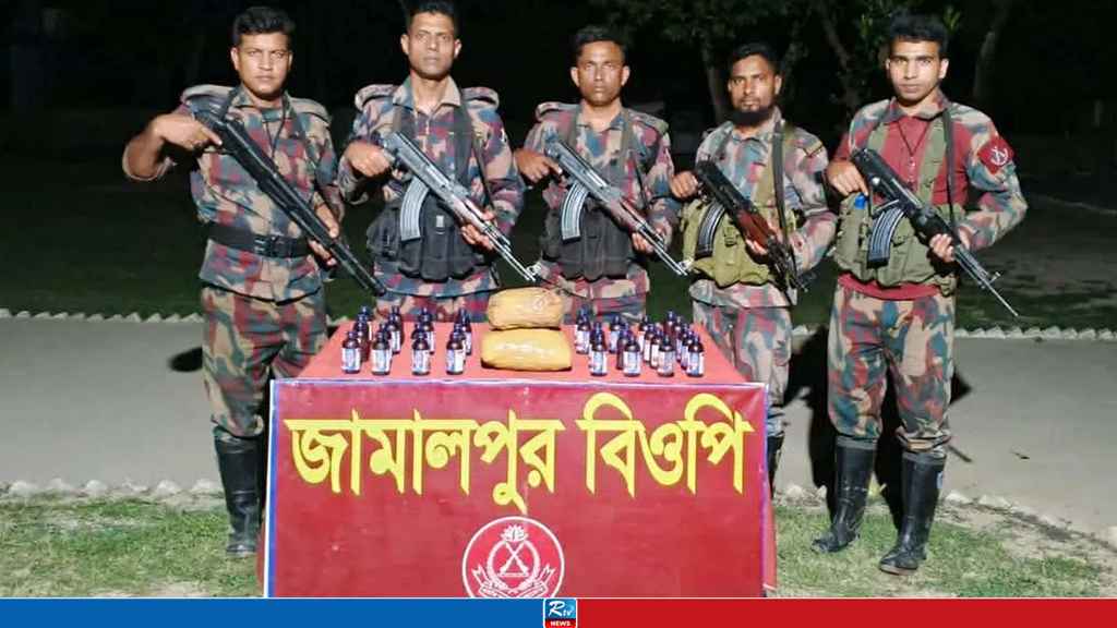 কুষ্টিয়া সীমান্তে বিপুল ভারতীয় মাদক উদ্ধার, বাজারমূল্য ২৪ লাখের বেশি