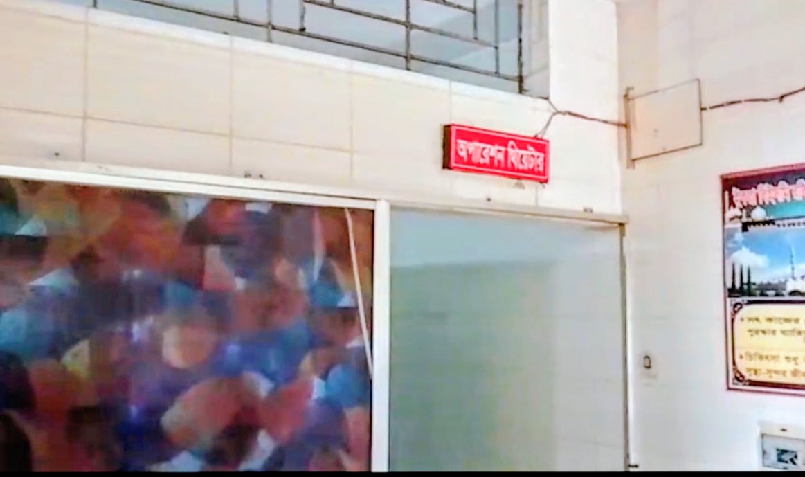 আলমডাঙ্গায় বেসরকারি ক্লিনিকগুলোতে চরম অব্যবস্থাপনা: প্রাণহানি ঘটলেই দায়সারা তৎপরতা, ক্ষোভে ফুঁসছে জনতা