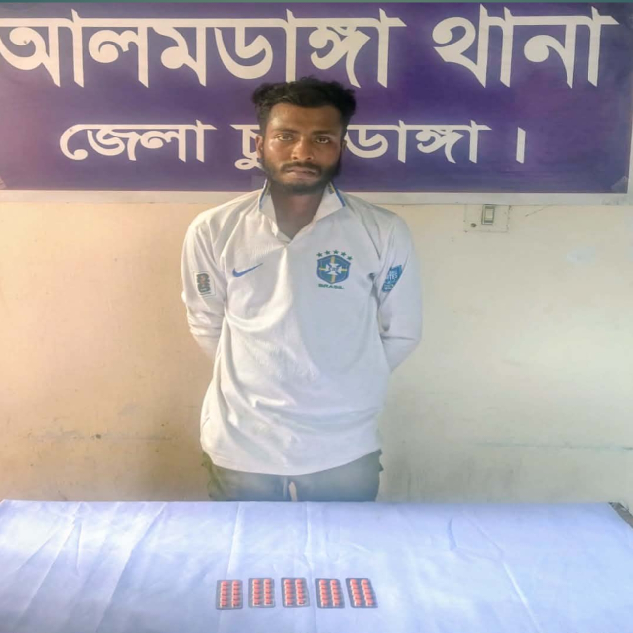 আলমডাঙ্গায় মাদকবিরোধী অভিযানে টাপেন্টাডল ট্যাবলেটসহ গ্রেফতার ১