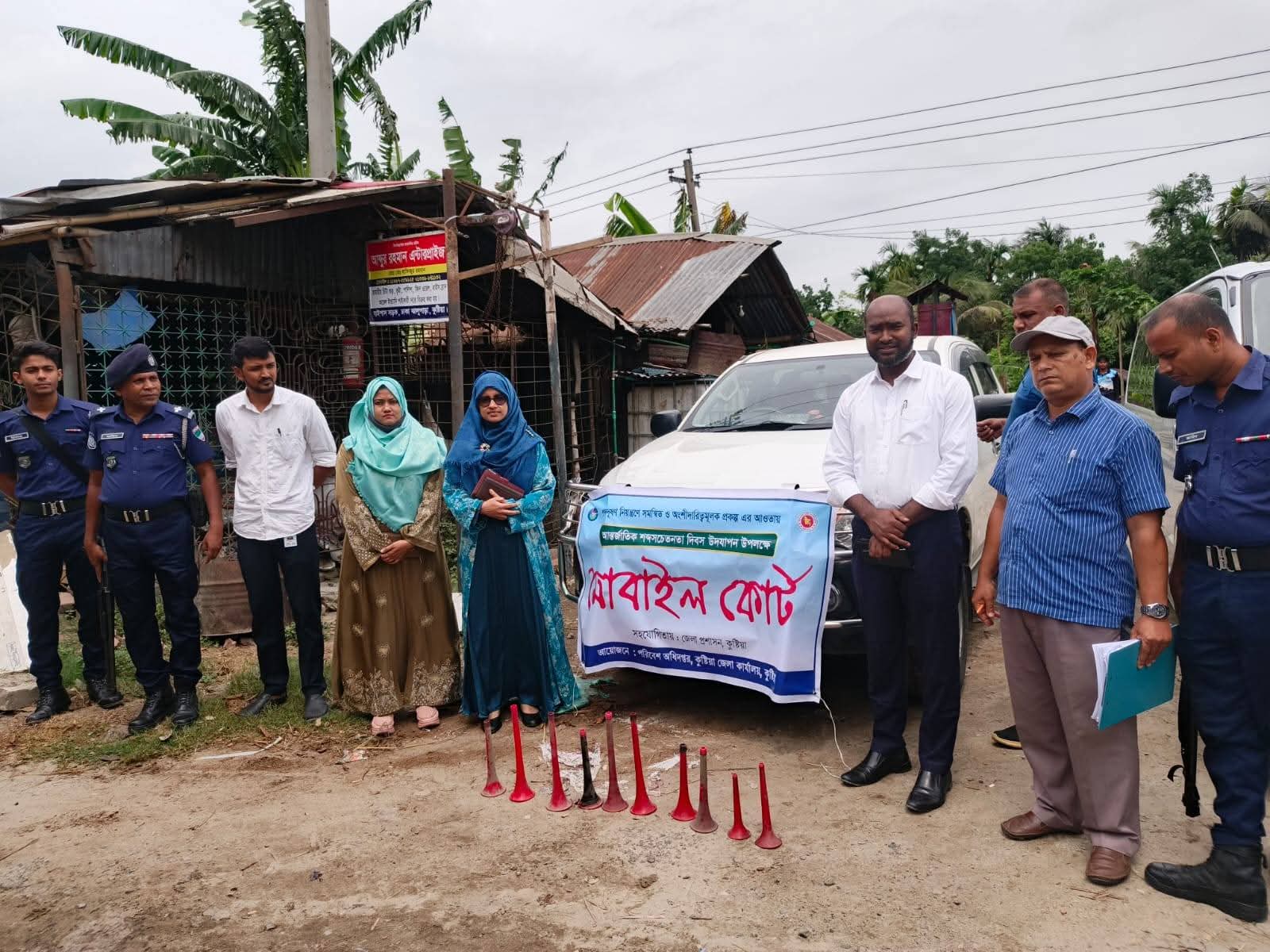 কুষ্টিয়ায় শব্দদূষণবিরোধী অভিযানে ১২ হাজার টাকা জরিমানা, ১০ হাইড্রোলিক হর্ণ ধ্বংস
