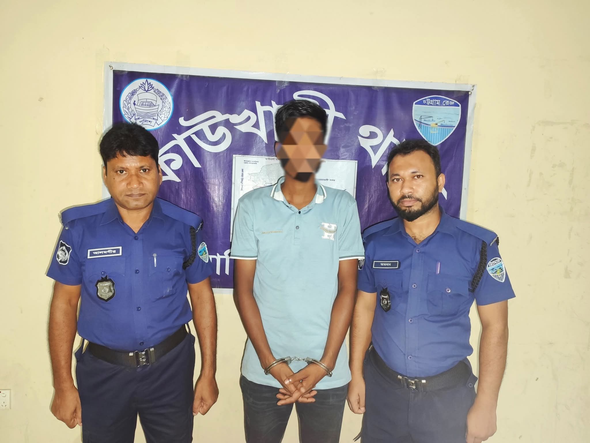 কাউখালী থানার বিশেষ অভিযানে জিআর পরোয়ানাভুক্ত আসামী গ্রেফতার